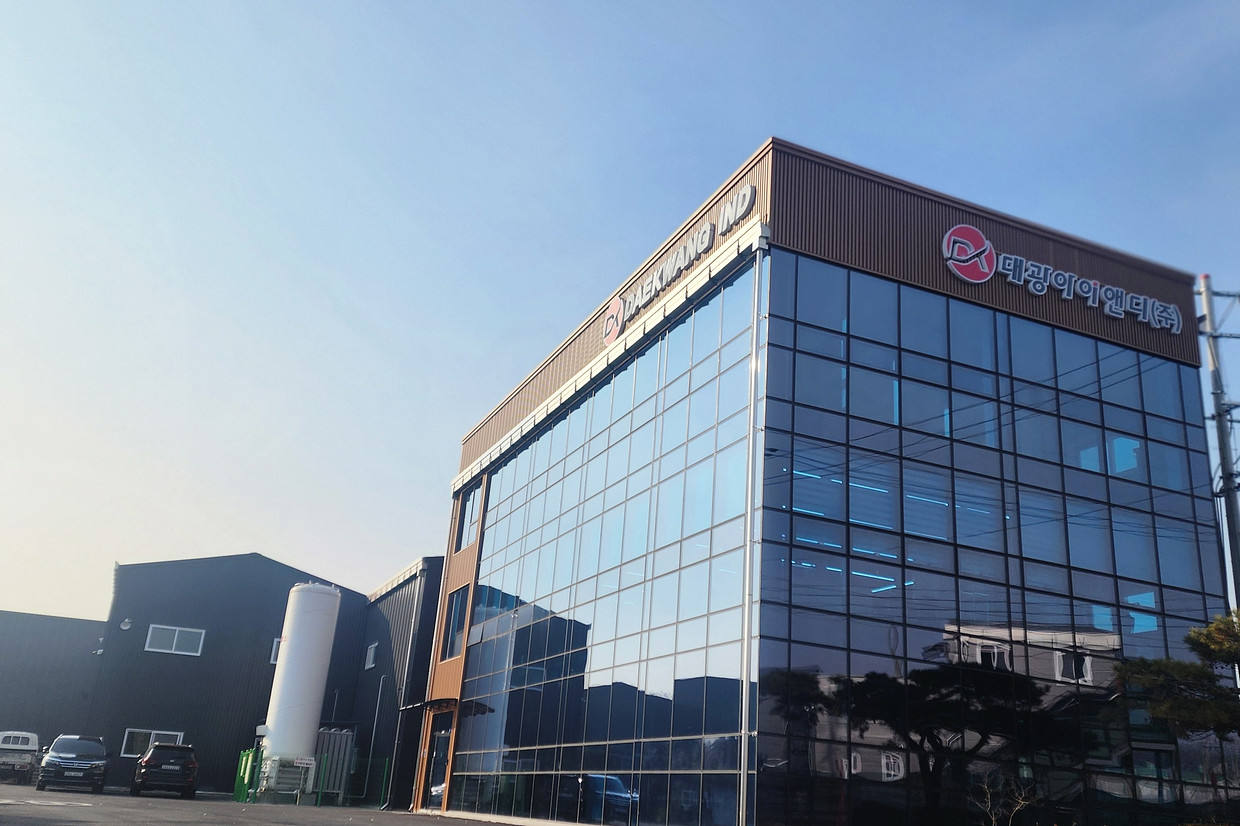 대광아이앤디(주) 조직 이미지