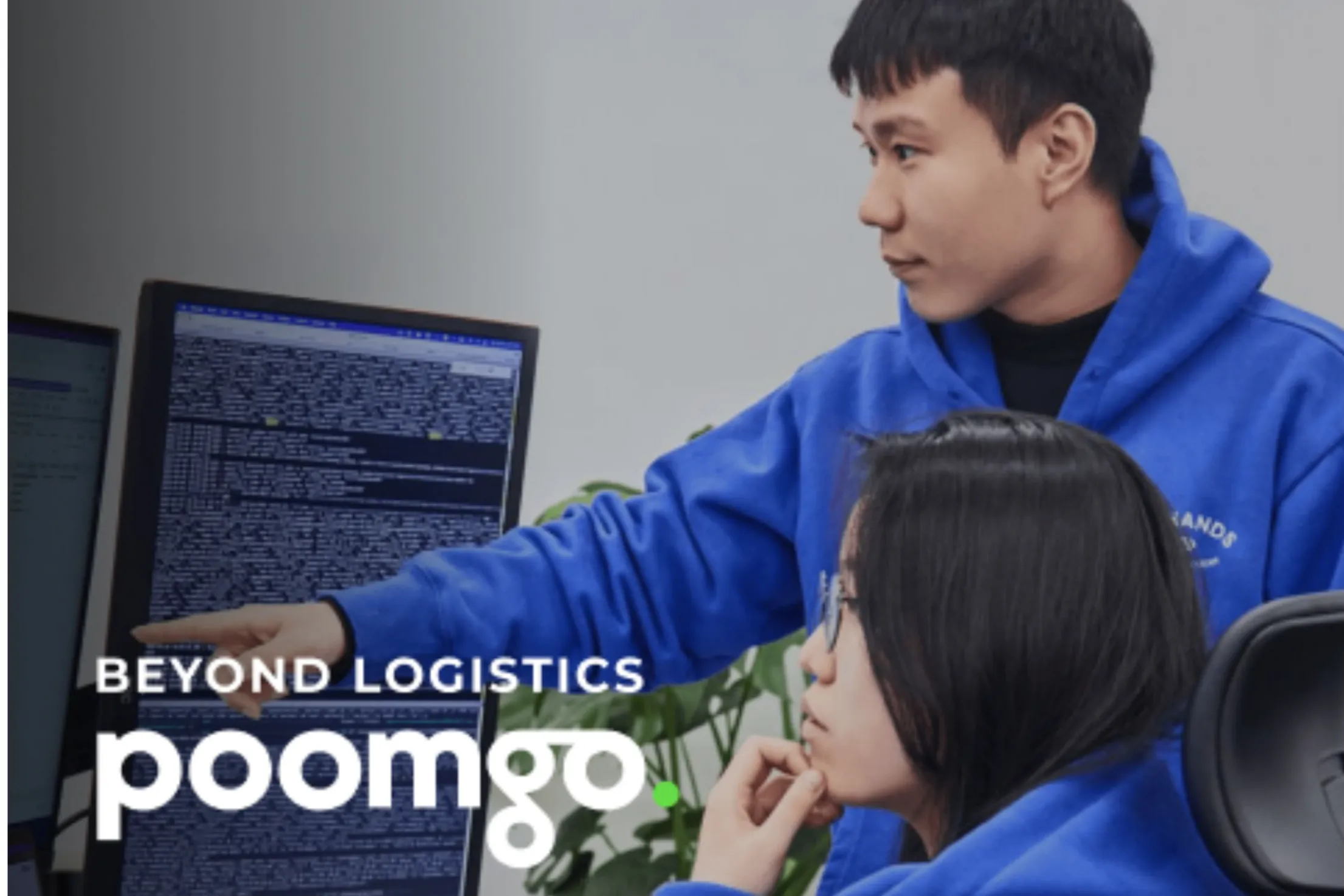 (주)두핸즈 조직 이미지 3