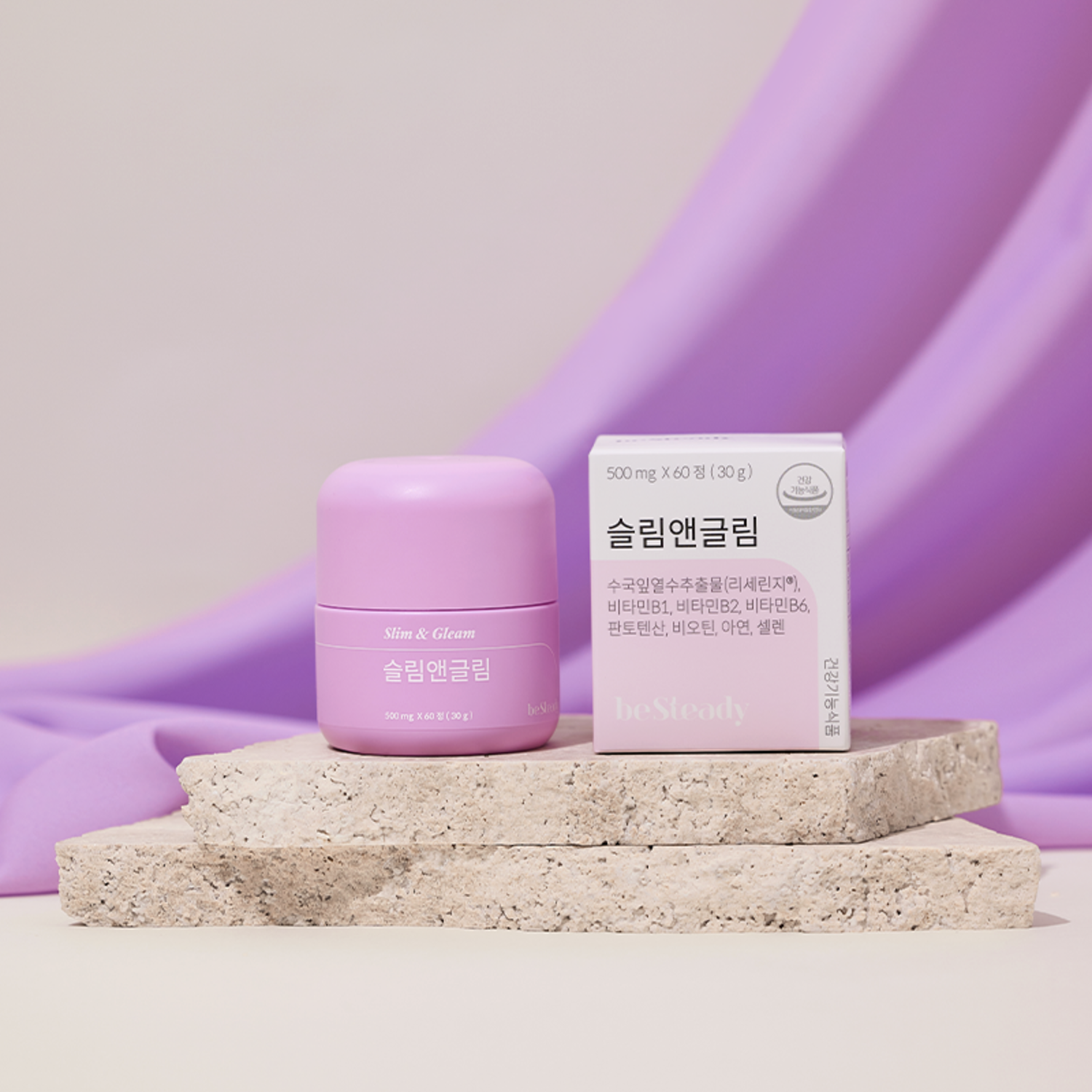 (주)비스테디 조직 이미지 3