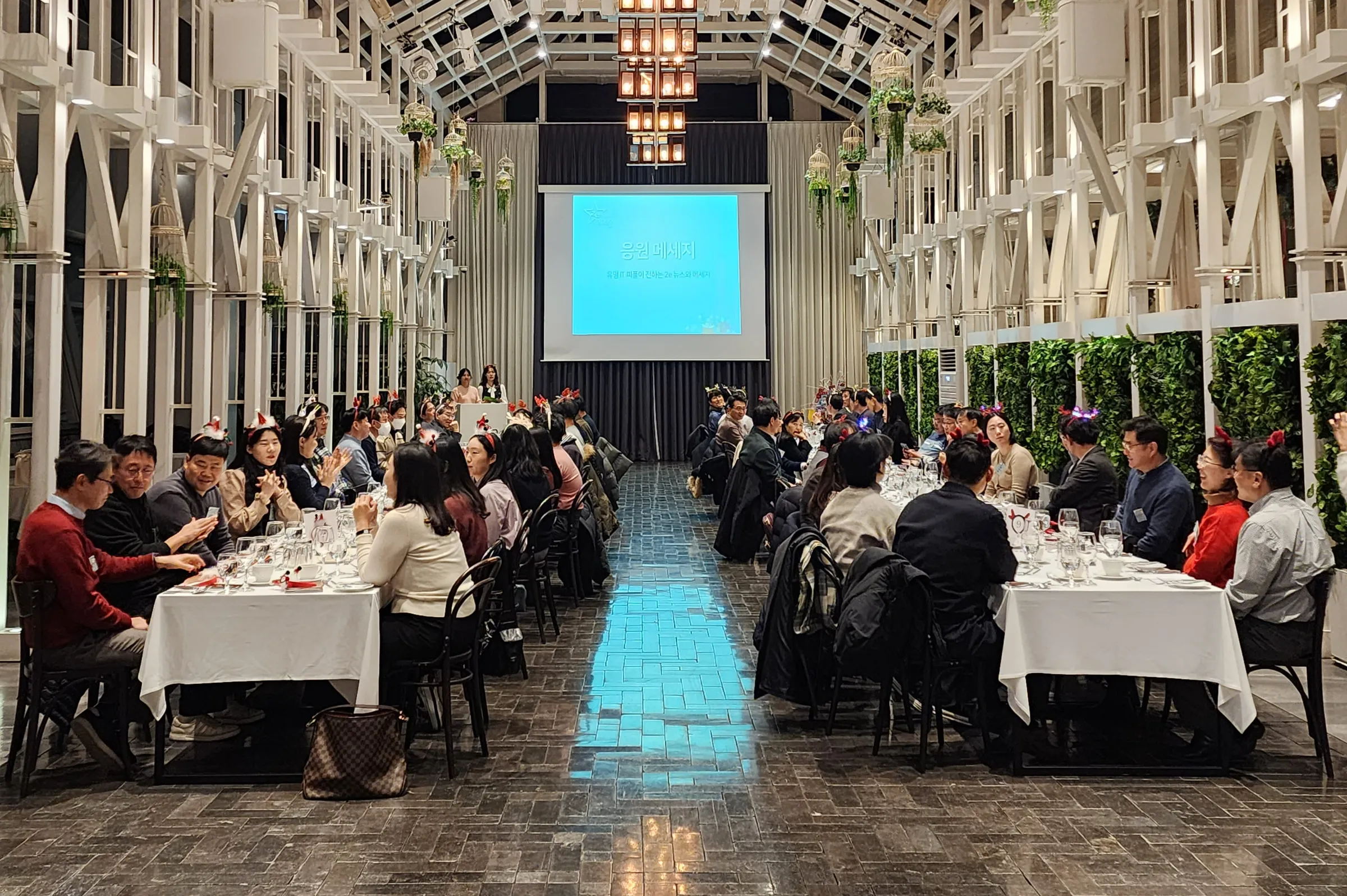 (주)투이컨설팅 조직 이미지 4