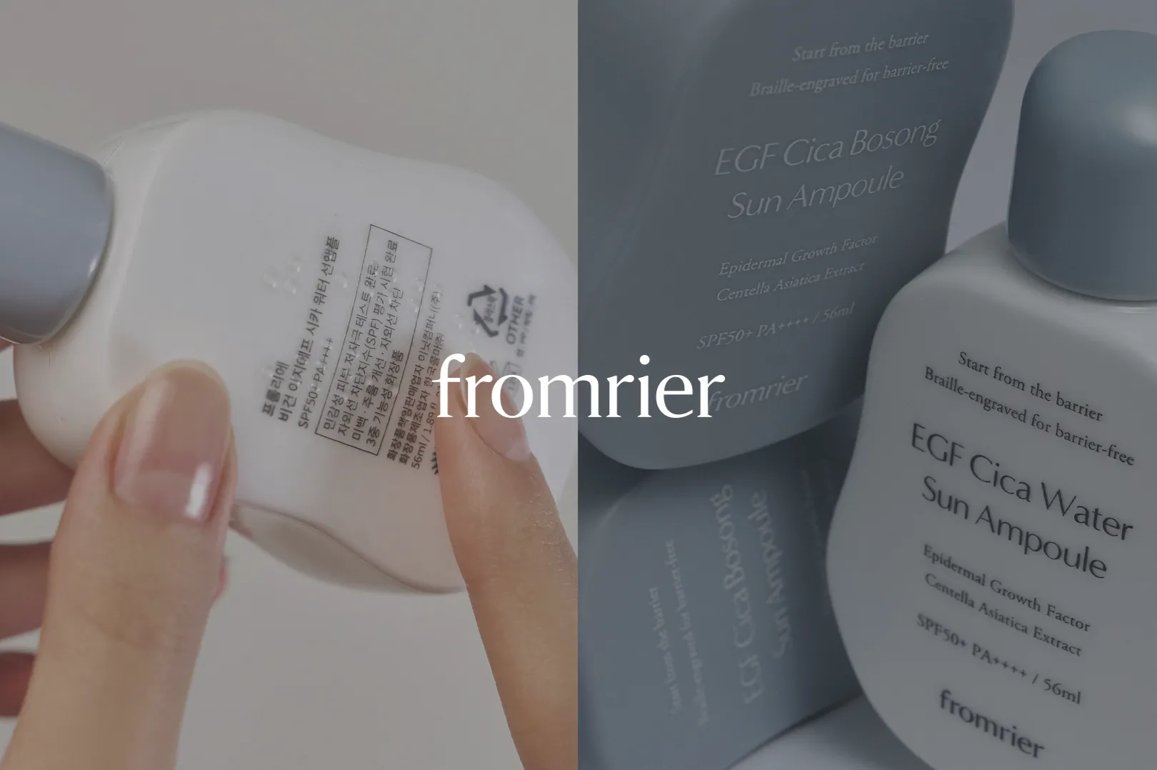 이닛컴퍼니(주) 조직 이미지 0