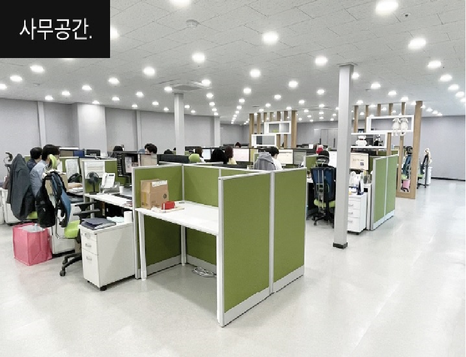 (주)우주텍 조직 이미지 5