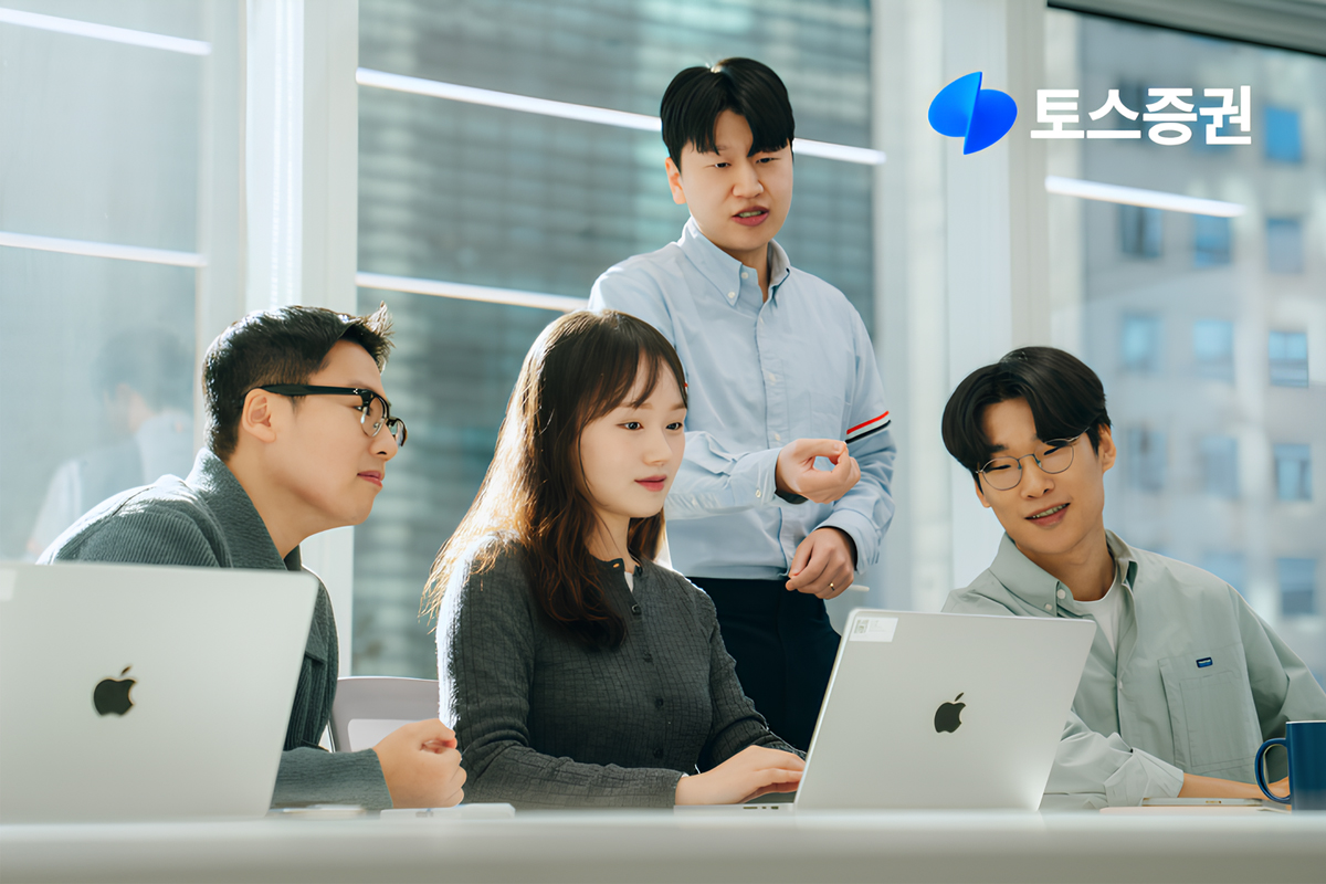 토스증권(주) 조직 이미지 1