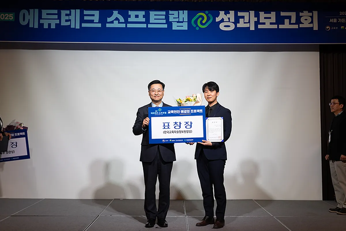 (주)데이터드리븐 조직 이미지 5