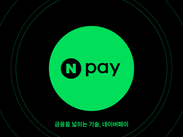 네이버파이낸셜(주) 조직 이미지