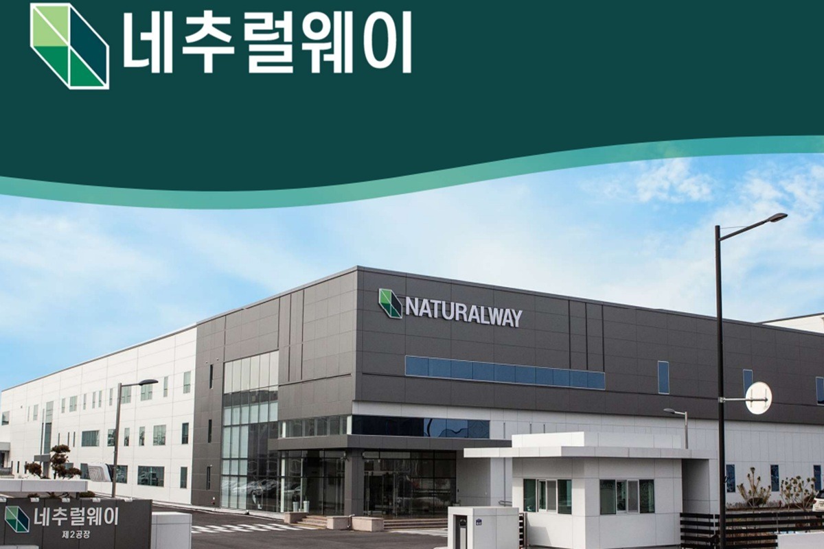 (주)네추럴웨이 조직 이미지