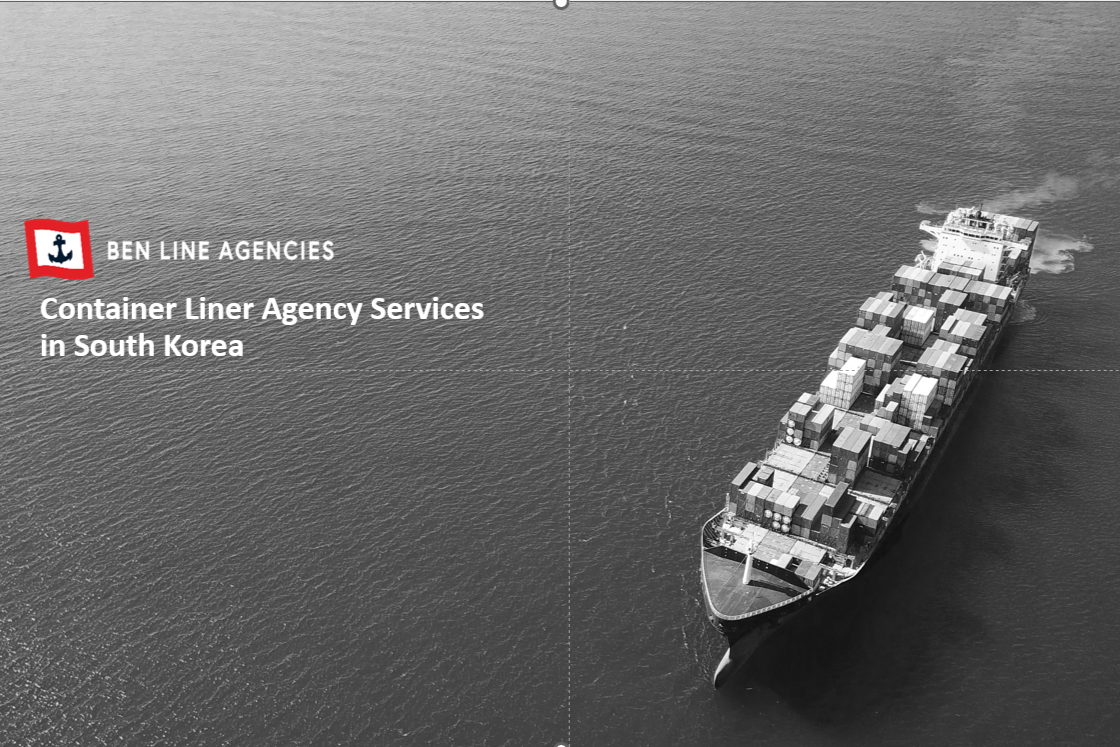 벤라인에이전시즈코리아(주) 조직 이미지