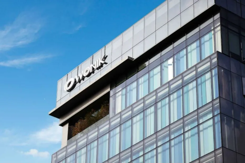 (주)원익홀딩스 조직 이미지