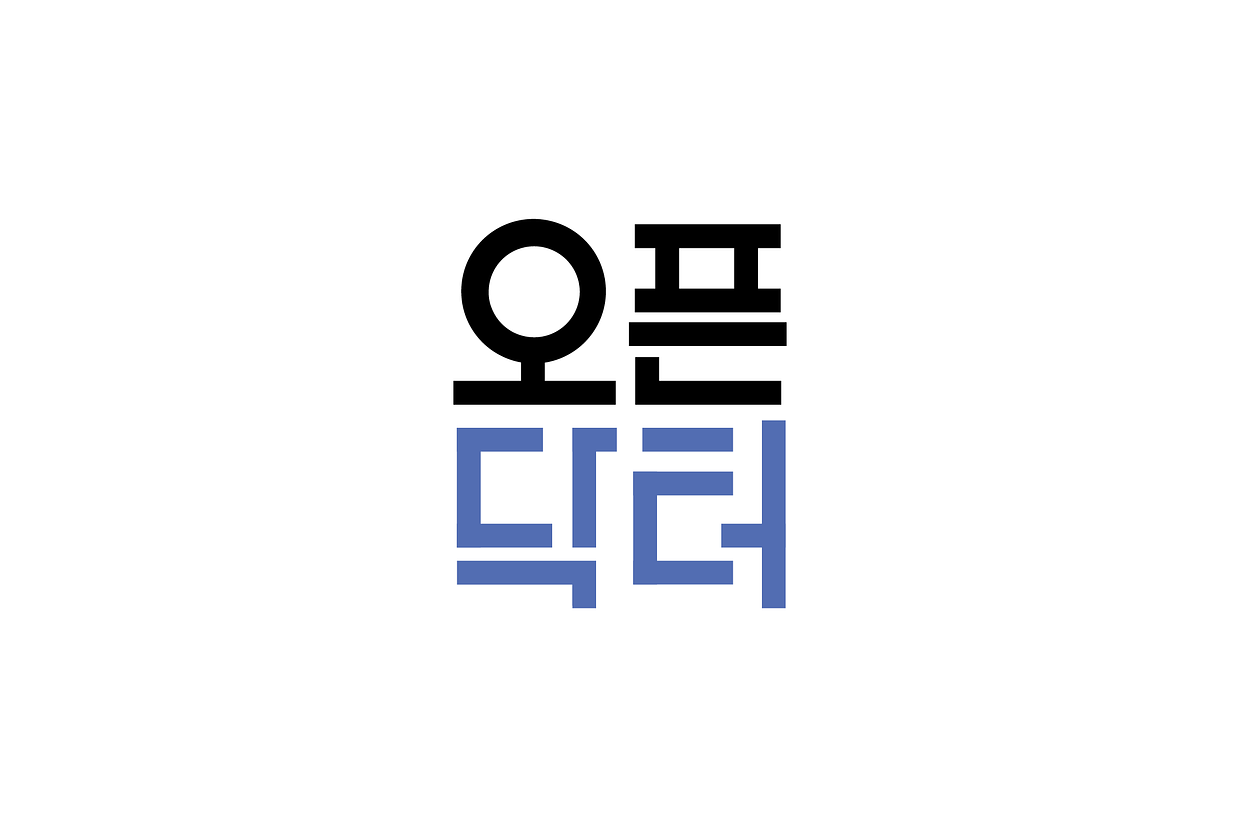 (주)오피앤 조직 이미지
