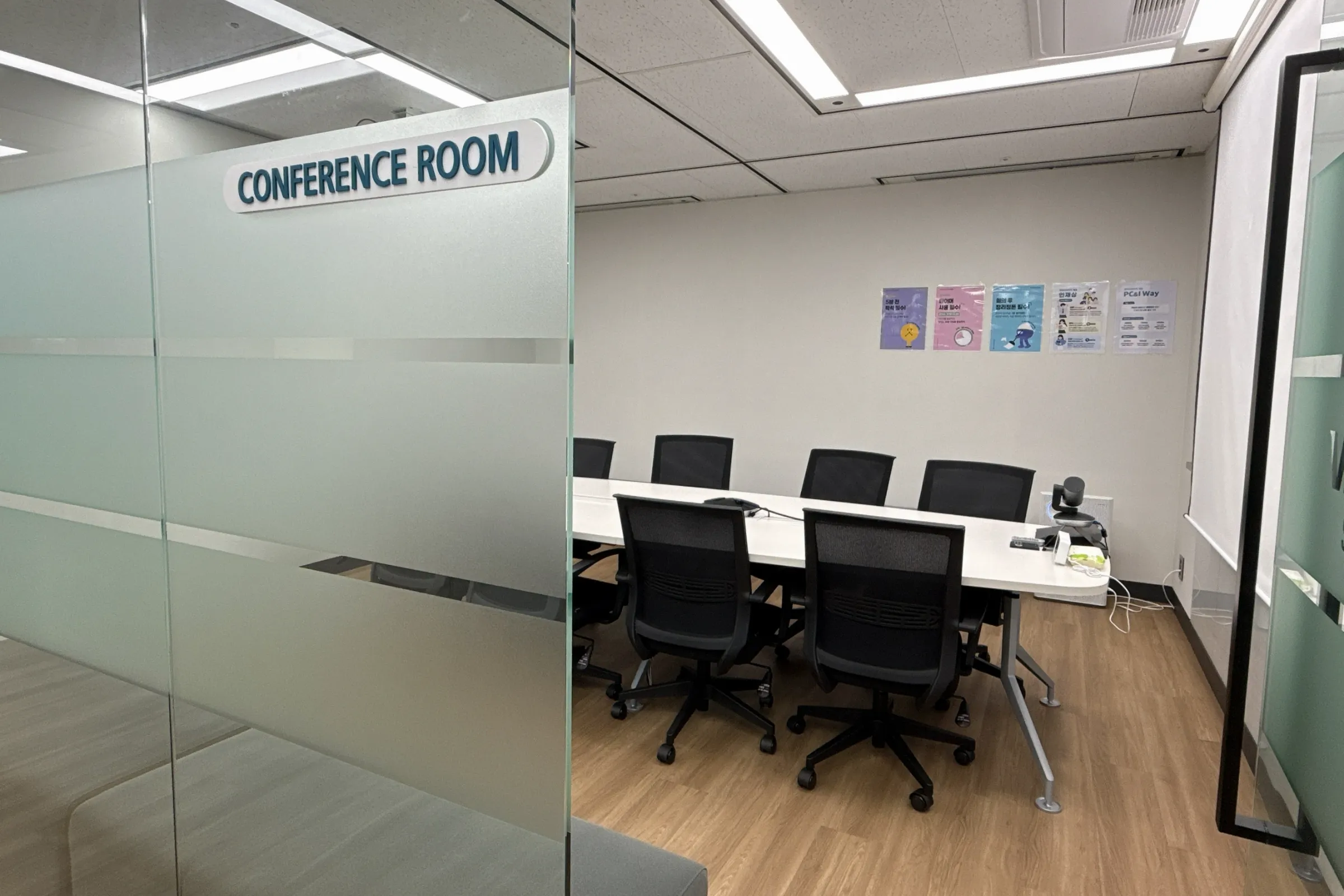 (주)발렉스서비스 조직 이미지 5