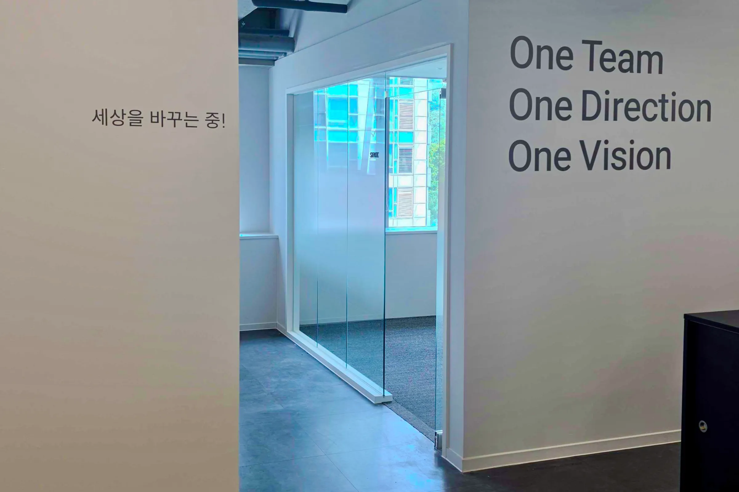 (주)플라잎 조직 이미지 3