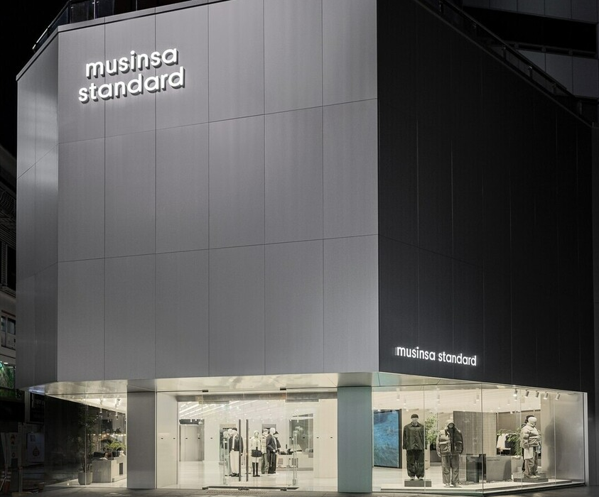 (주)무신사 조직 이미지