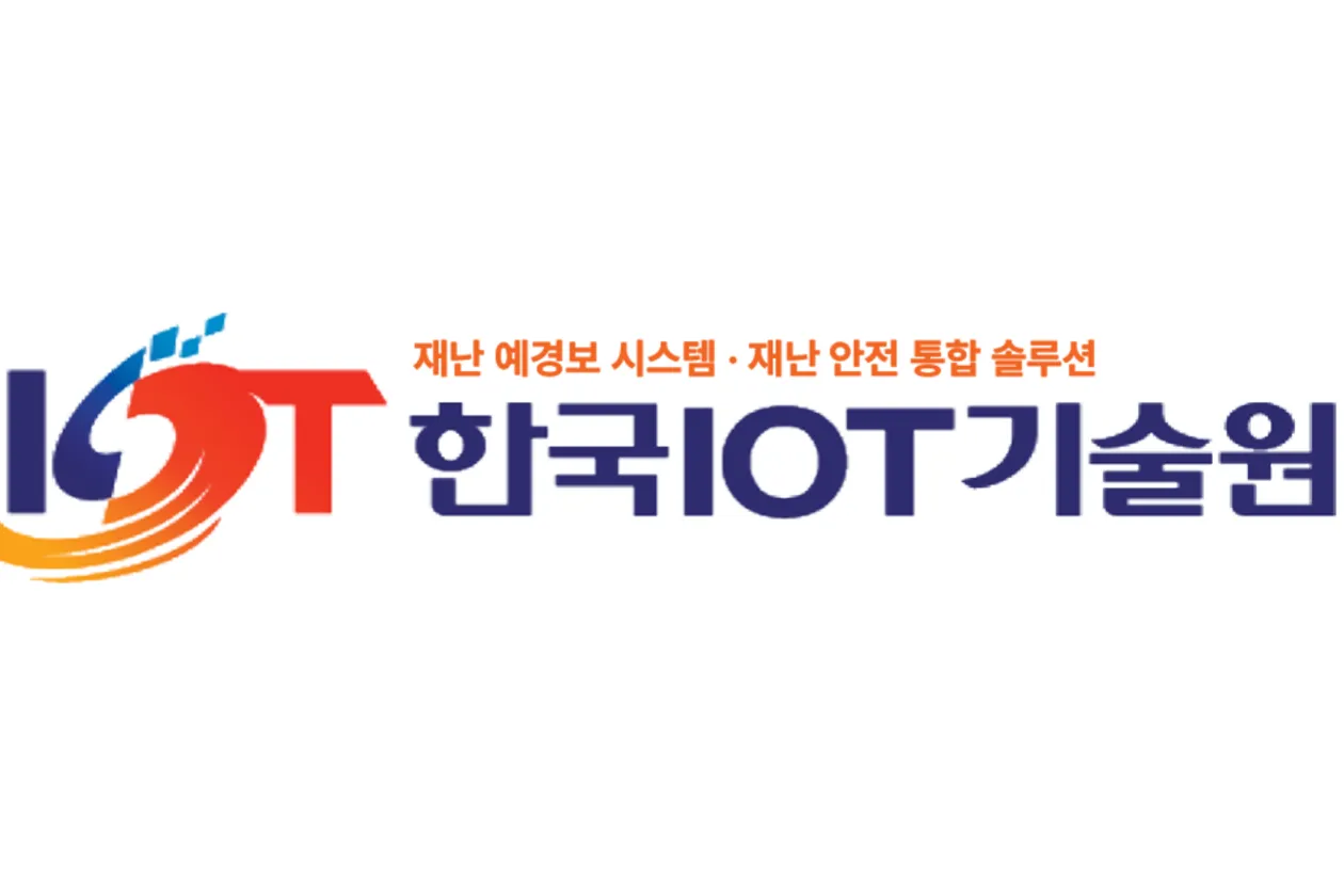 (주)한국아이오티기술원  조직 이미지 6