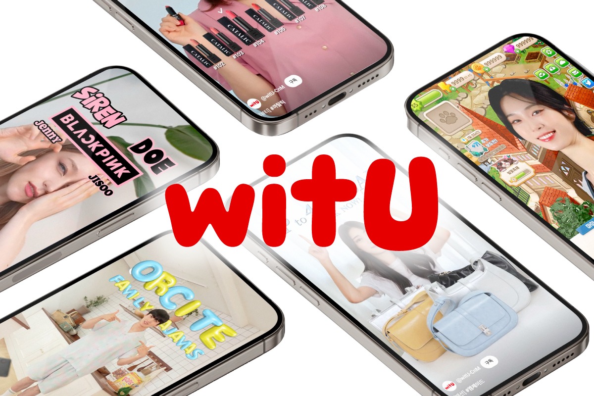 (주)윗유 조직 이미지 0