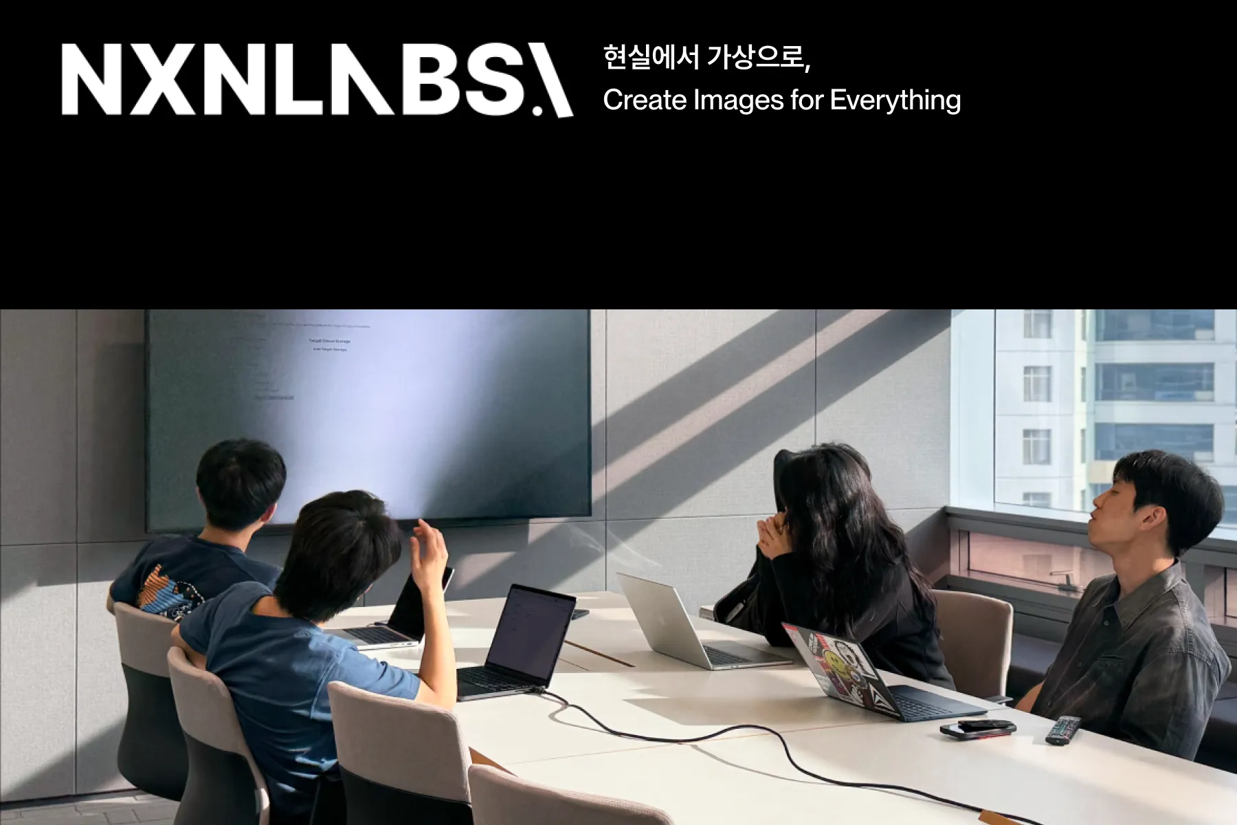 (주)엔엑스엔랩스 조직 이미지 5