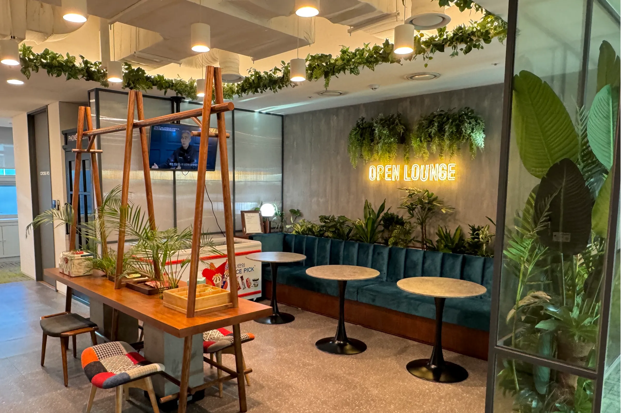 (주)넥써쓰 조직 이미지 2