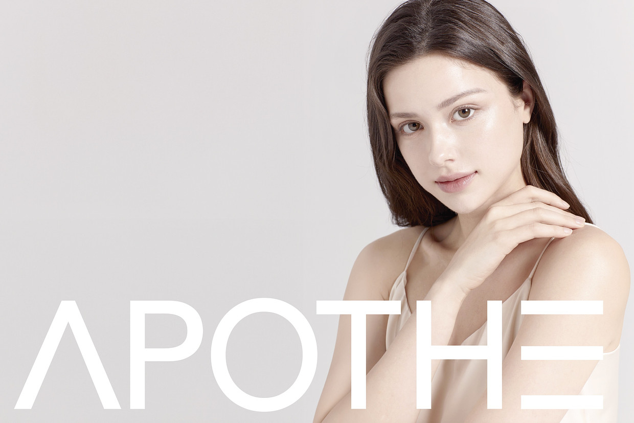 (주)이에스인터네셔널 조직 이미지