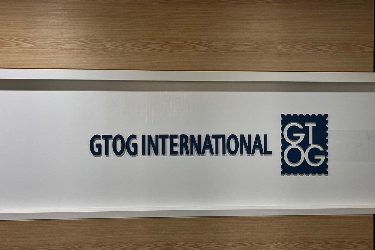 (주)지투지인터내셔날 조직 이미지