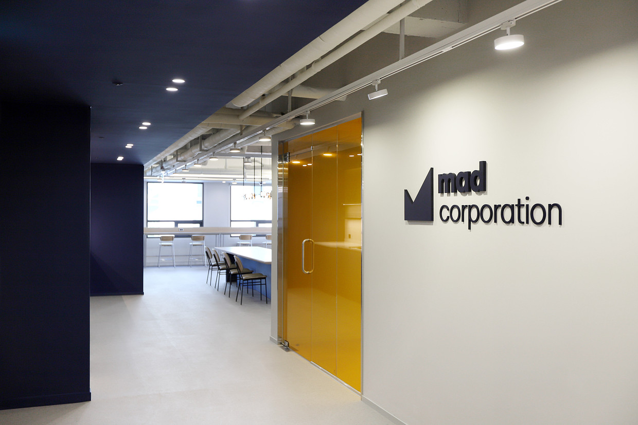 (주)매드코퍼레이션 조직 이미지