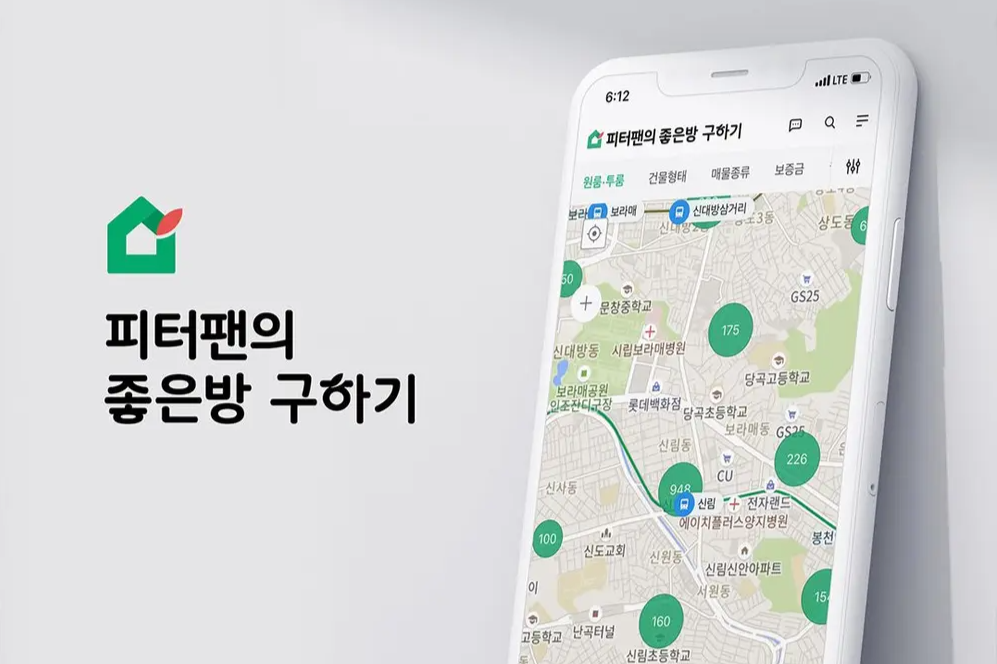 (주)두꺼비세상 조직 이미지