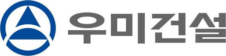 우미건설(주) 조직 이미지