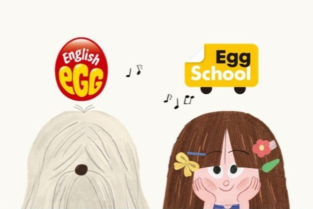 (주)잉글리시에그 조직 이미지