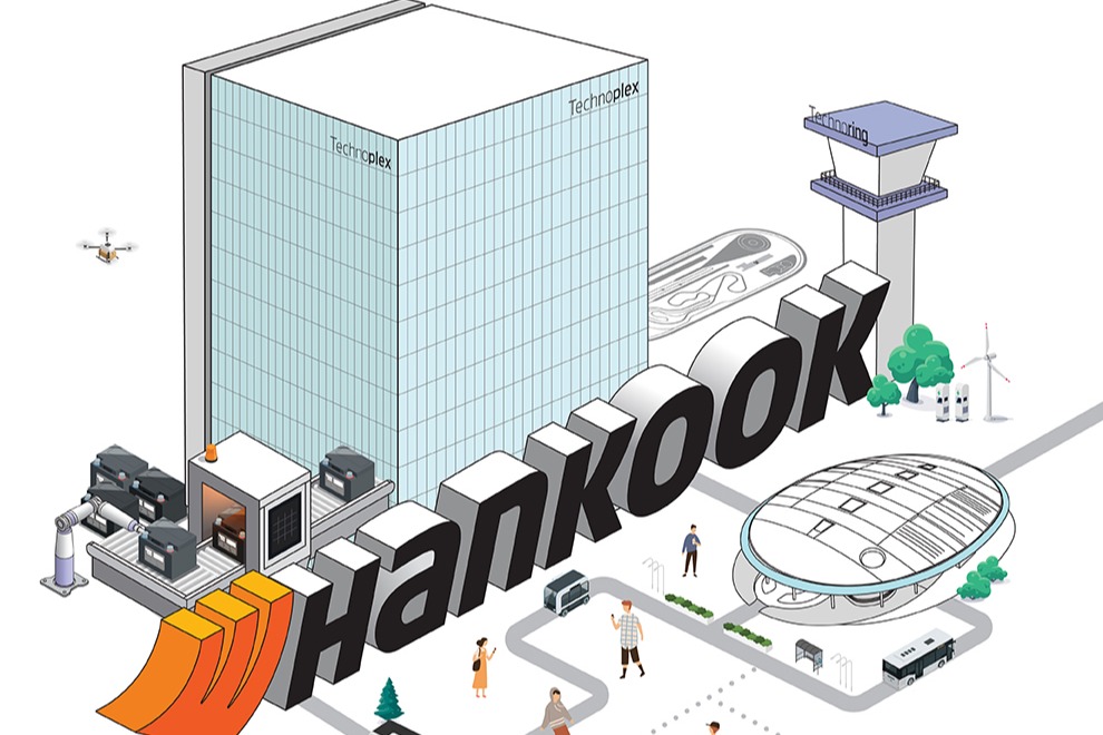 한국앤컴퍼니(주) 조직 이미지