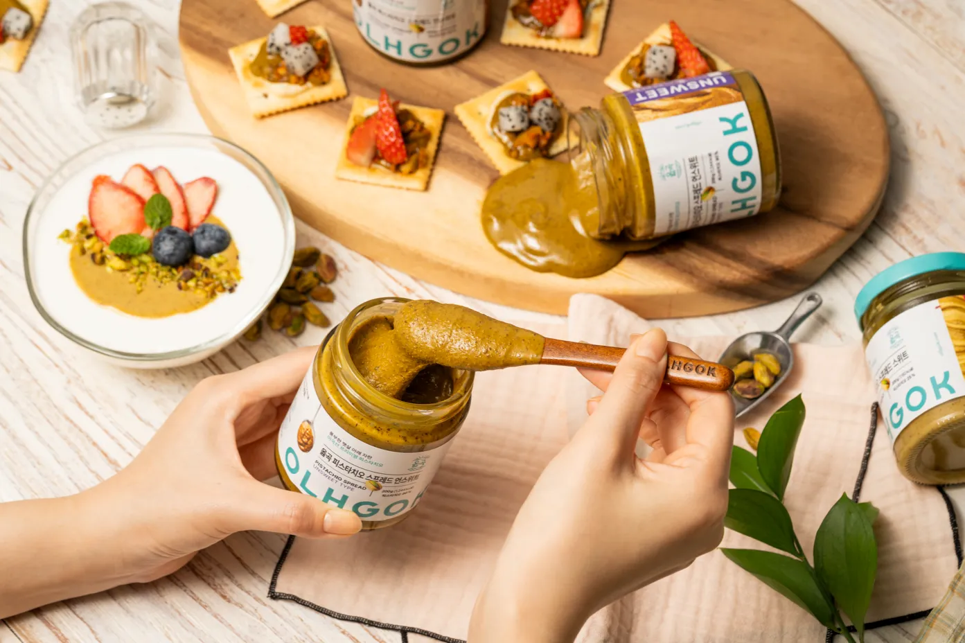  (주)반석산업 조직 이미지 2