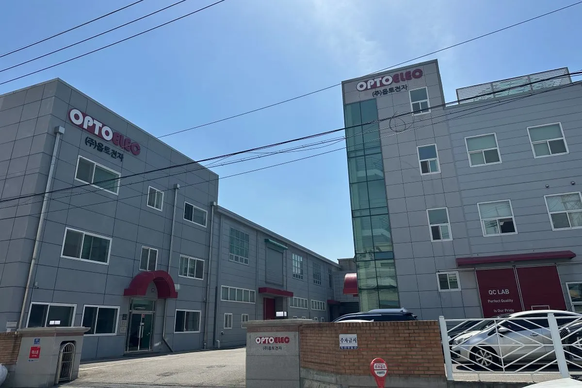 (주)옵토전자 조직 이미지 6