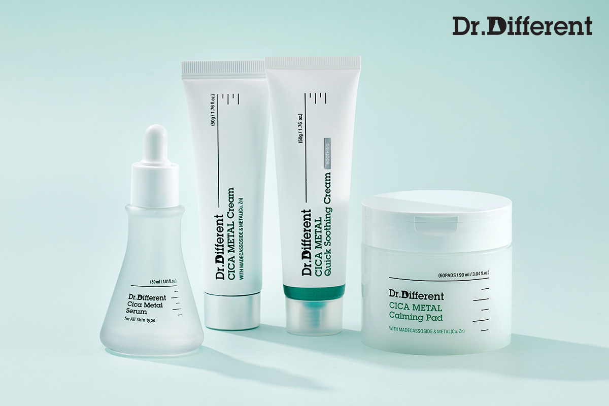 (주)다른코스메틱스 조직 이미지 3