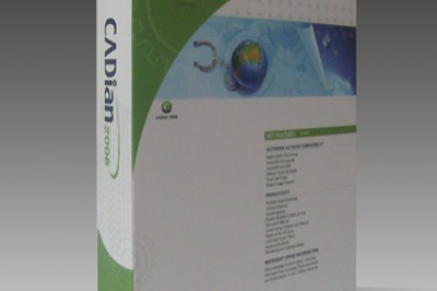 (주)캐디안 조직 이미지