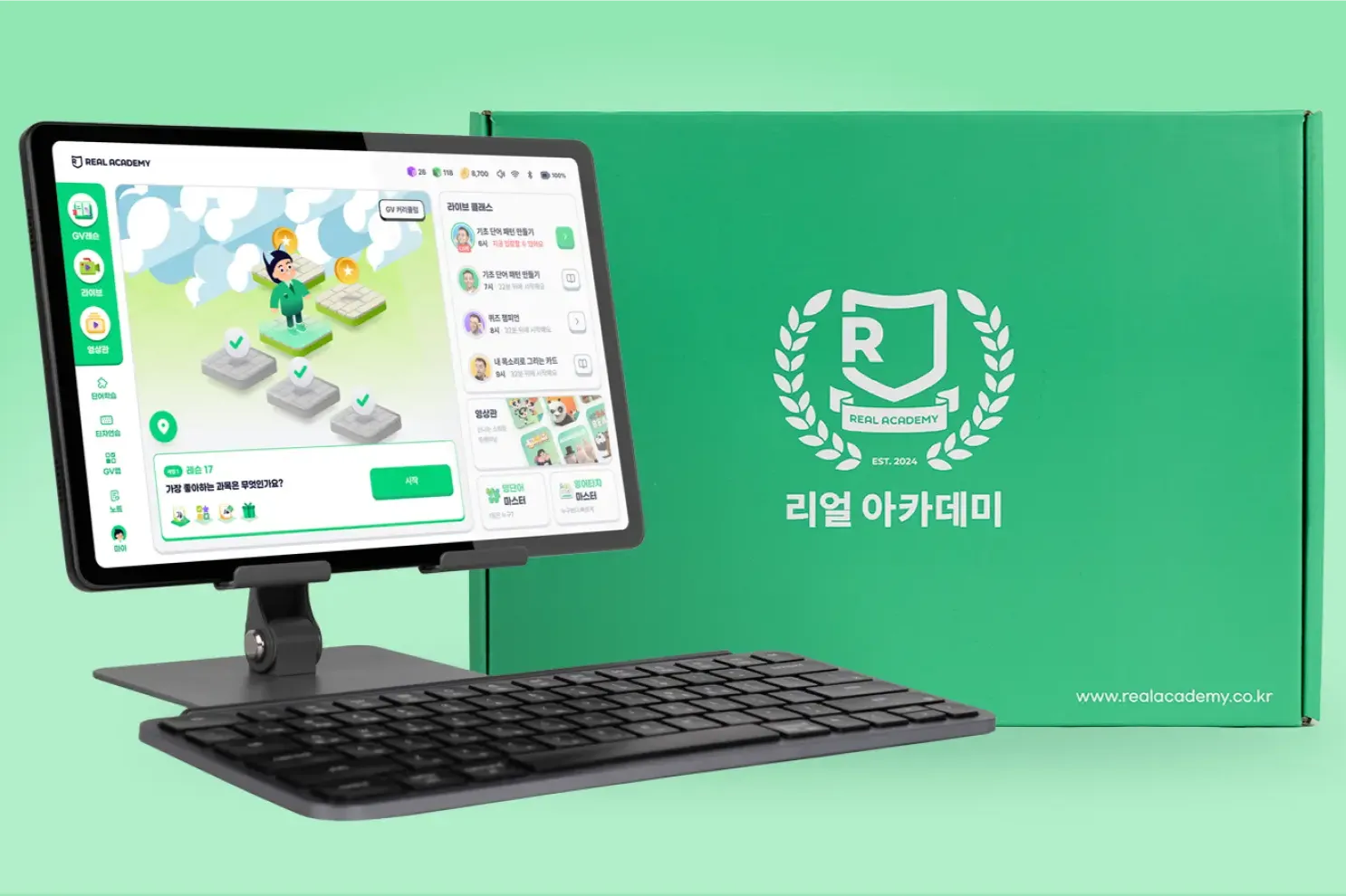 (주)소크라에이아이 조직 이미지 7
