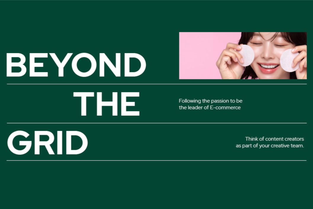 비티지(주) 조직 이미지