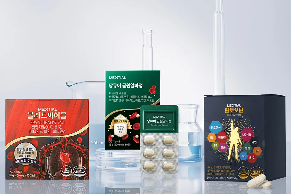 (주)더넥스트제네레이션 조직 이미지 2