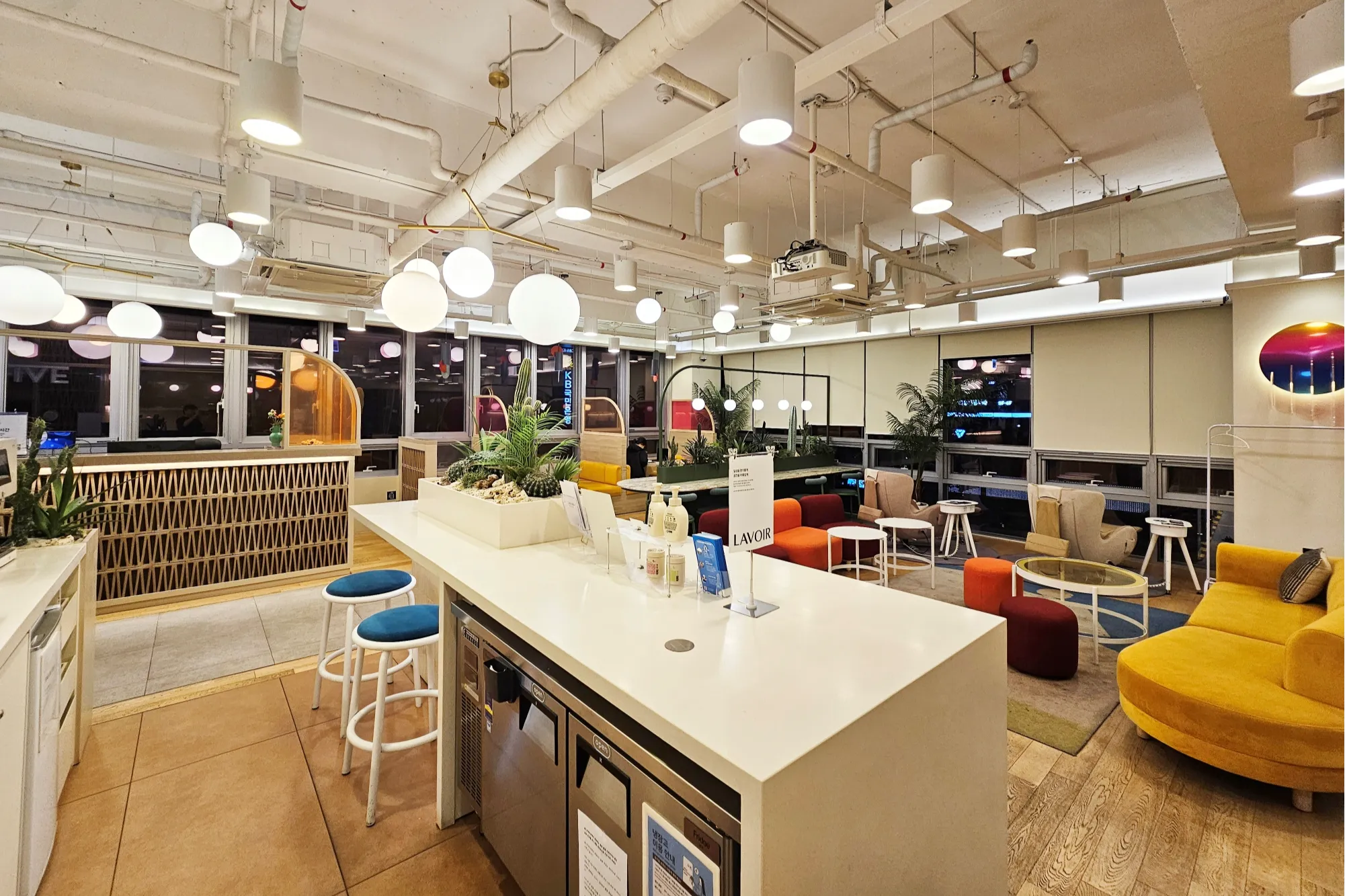 (주)머스트잇 조직 이미지 2