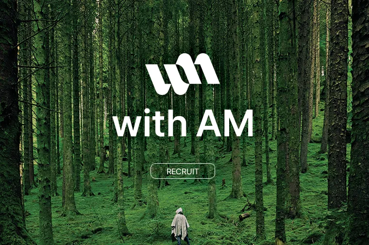 (주)에이엠컴퍼니 조직 이미지