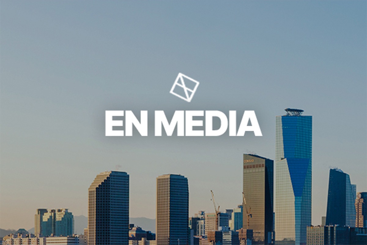 (주)이엔미디어 조직 이미지