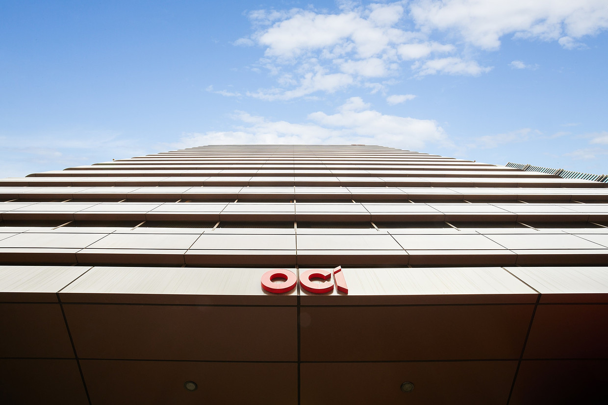 OCI 조직 이미지