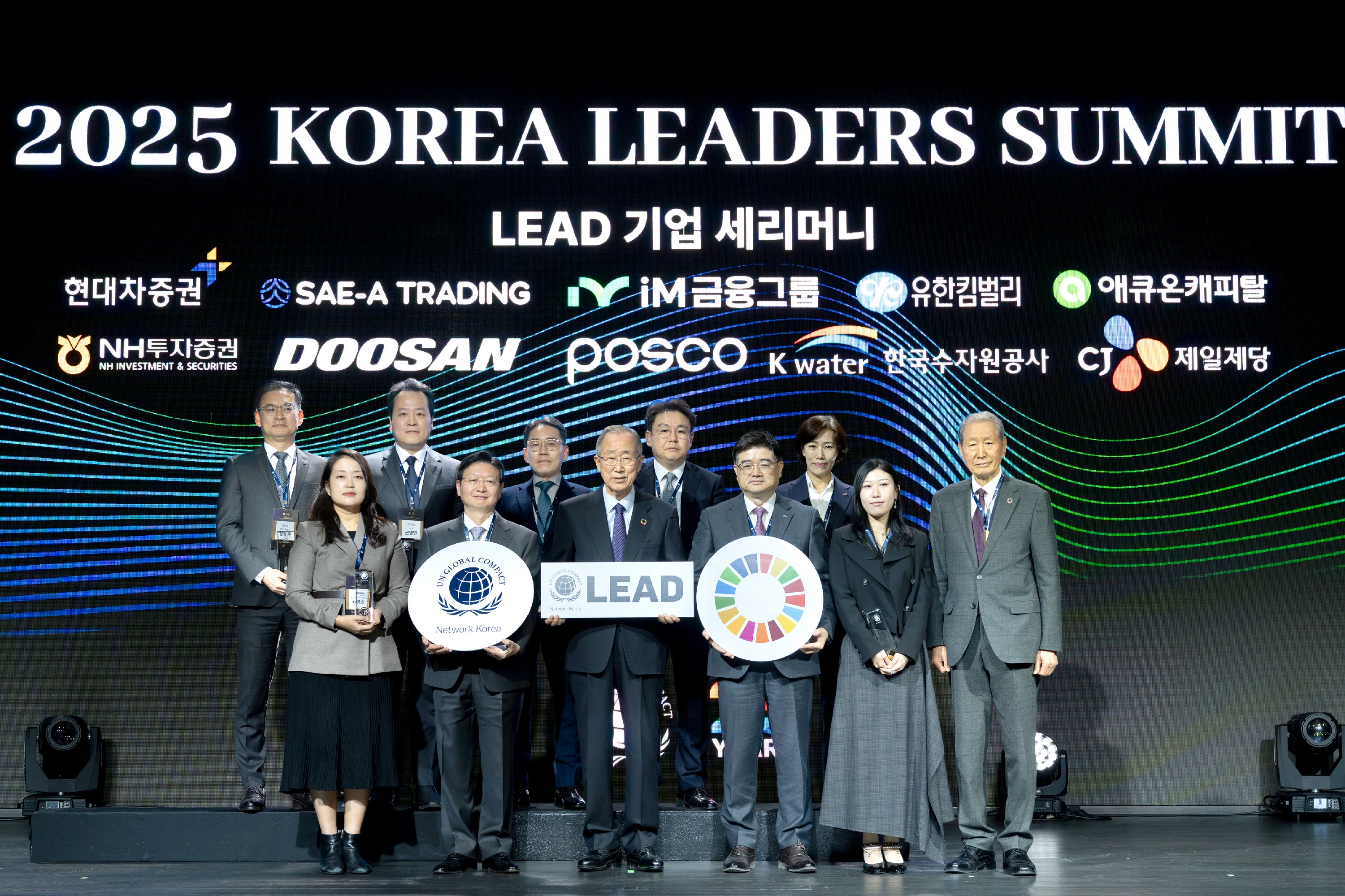 (주)애큐온캐피탈 조직 이미지 4