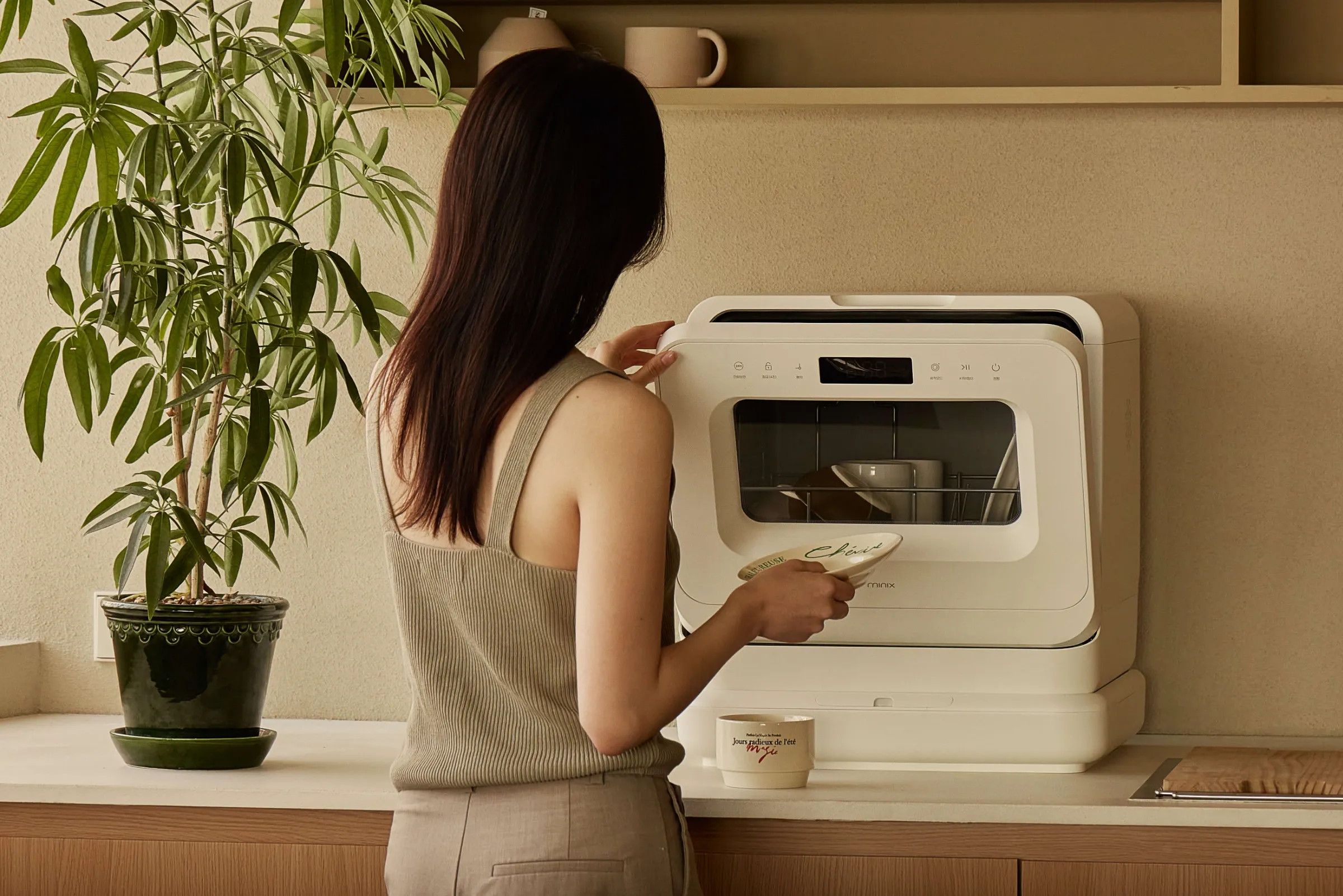 (주)앳홈 조직 이미지 4