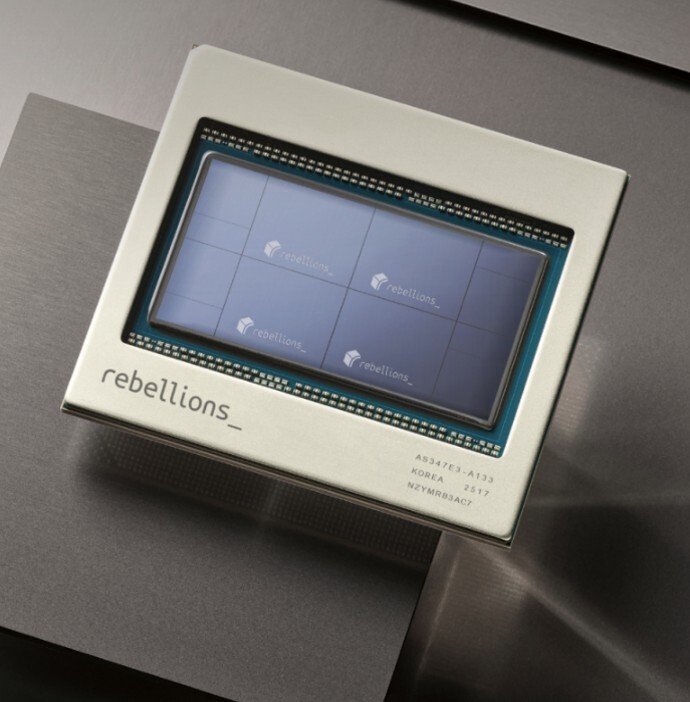 리벨리온 조직 이미지