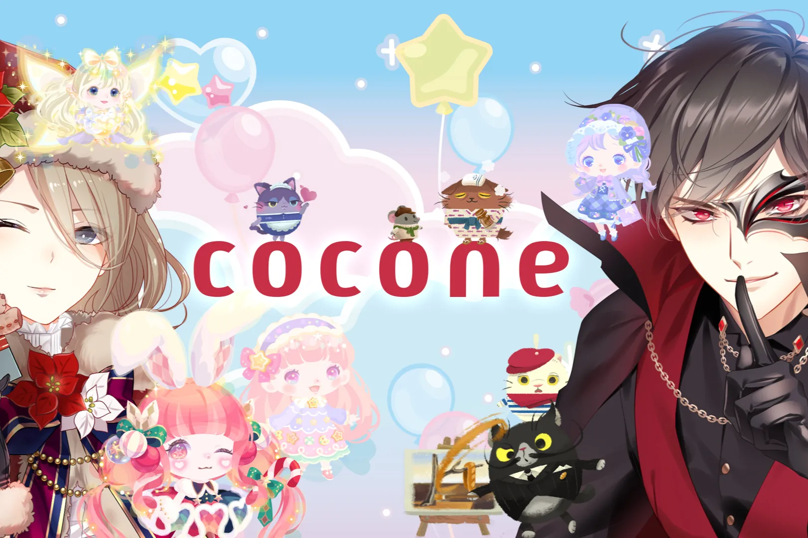 코코네 조직 이미지 9