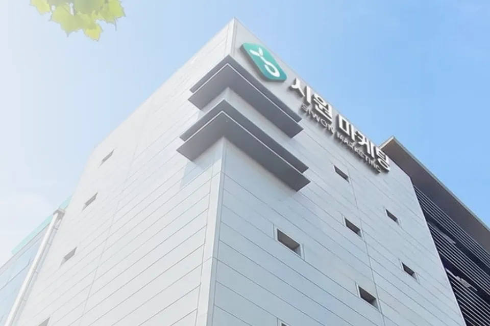 (주)시원마케팅 조직 이미지
