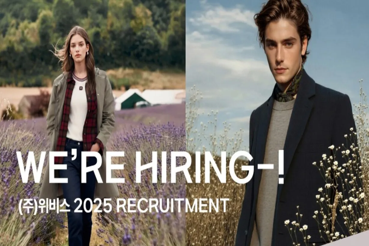 (주)위비스 조직 이미지