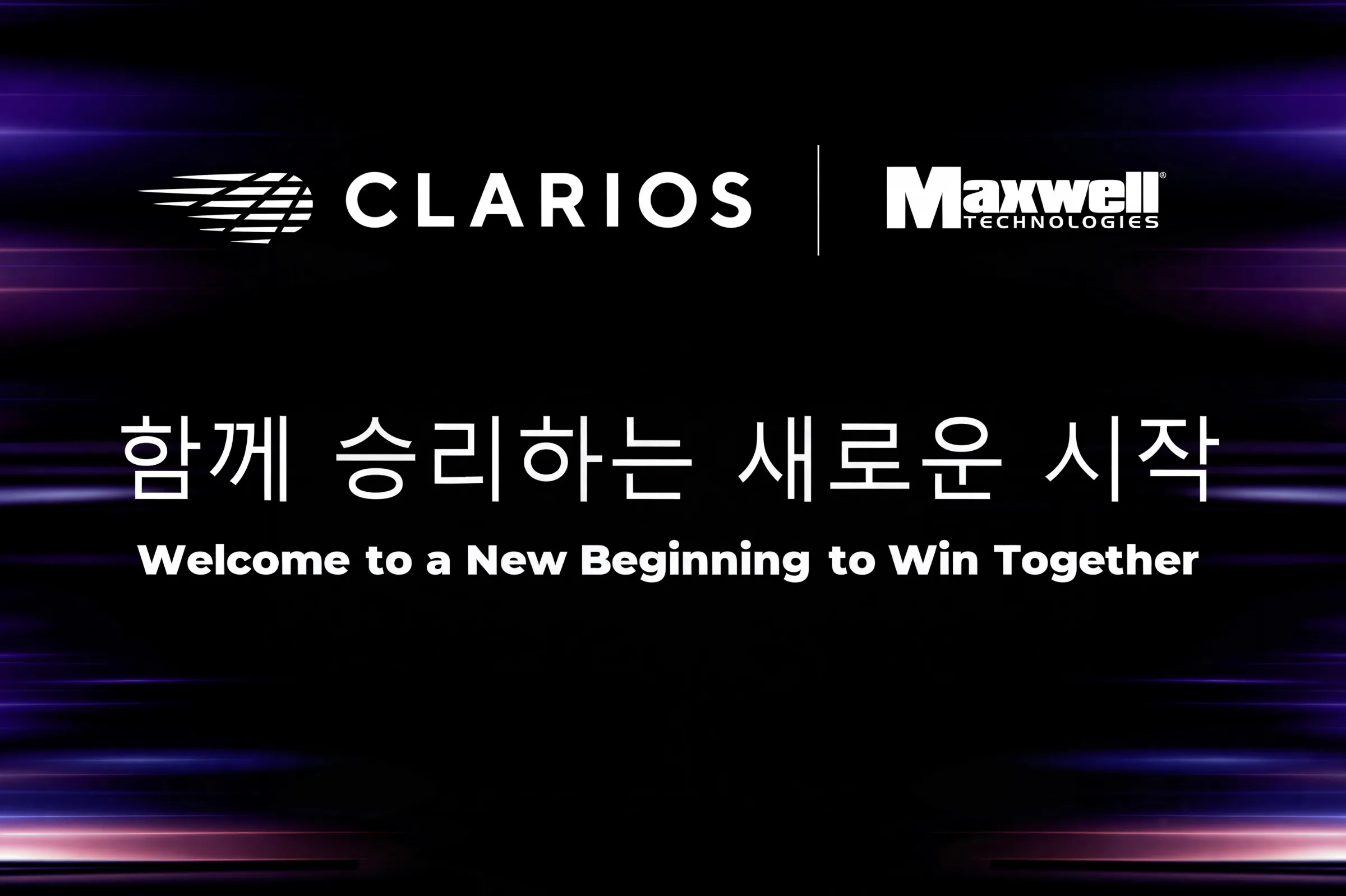 맥스웰테크놀로지스코리아(주) 조직 이미지 0