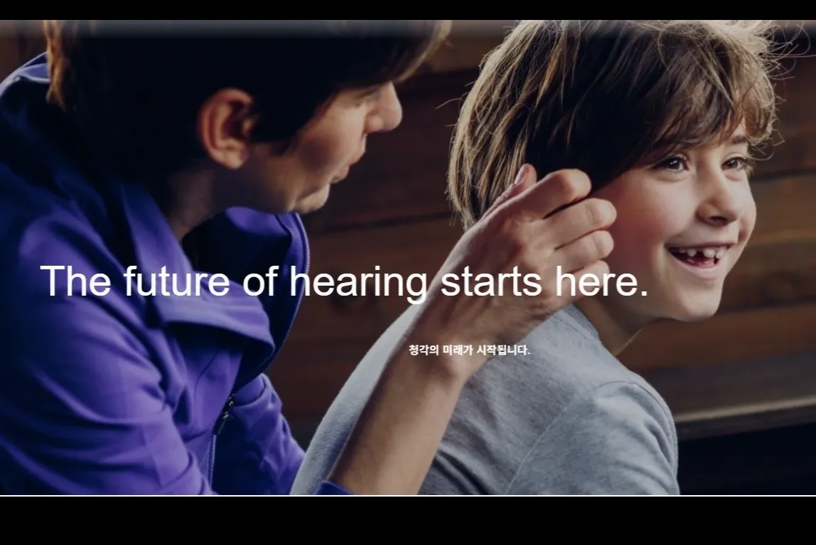 (주)토닥 조직 이미지 0