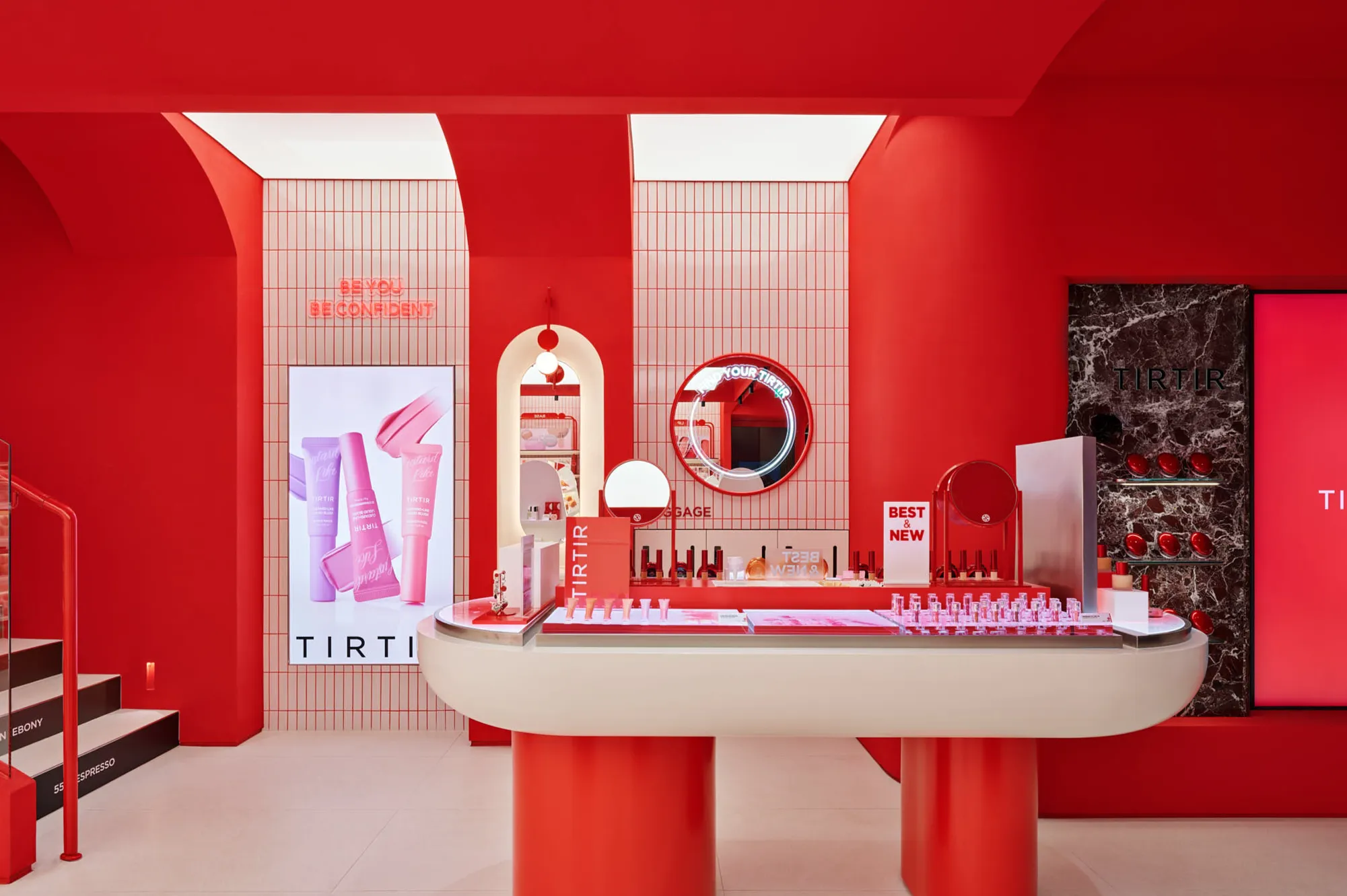 (주)티르티르 조직 이미지 4