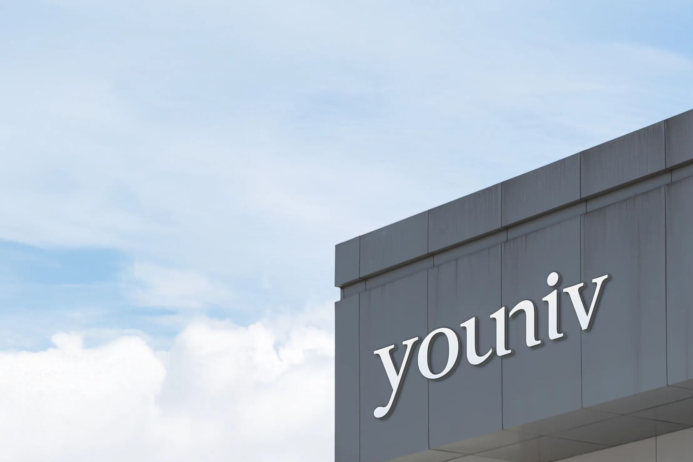 (주)유니브 조직 이미지