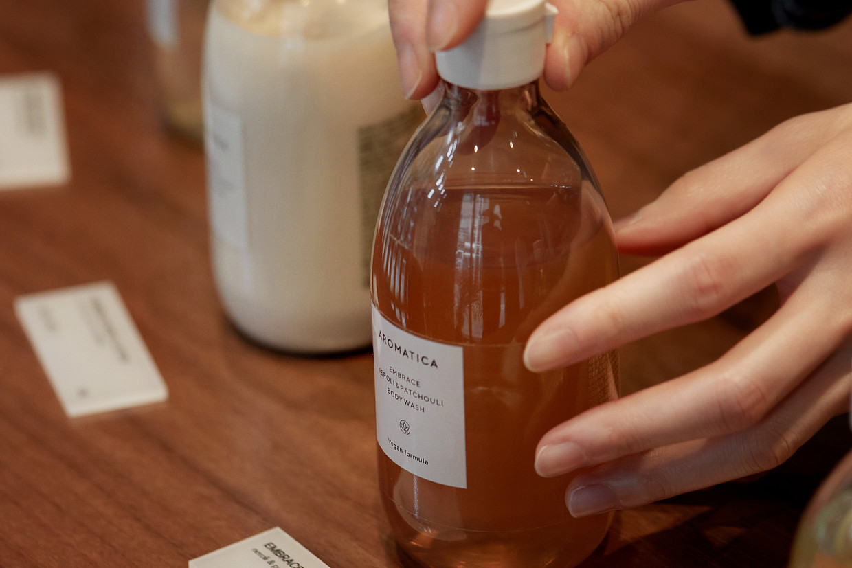 (주)아로마티카 조직 이미지