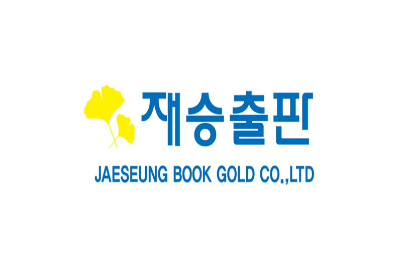 (주)제이에스어소시에이츠 조직 이미지